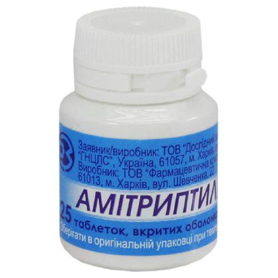Амитриптилин таблетки 25мг №25